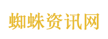 者来女把陈瑶推到张月身边